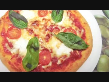 強力粉でいろいろ作る！ピザなど全5種【2袋目】1/2