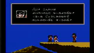 【３人実況】 電撃ビッグバンがやりたい part10（終） 【レトロゲーム】