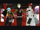 【MMD刀剣乱舞】　WAVE　【鶴丸・一期・鶯丸】