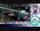 【刀剣乱舞】布と犬が少女と宇宙を救う【偽実況】番外編1