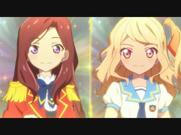 【MAD】そんなお姉ちゃん、こんな私【アイカツスターズ!】