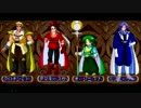 【男４人で!?】王位 or 好意 ～ネクストキング～【実況プレイ】part4