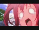 がんばルビィるびぃルビィるびぃルビィるびぃルビィがお伝えしました！