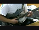 The De'but ベースソロ