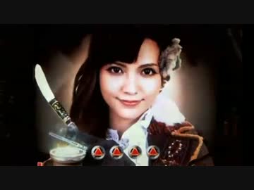 【パチンコ】CR牙狼金色になれXX　BONUS 11回