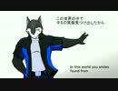 [UTAUカバー] HELLO 【Darky Ryu [ダーキ 竜]】