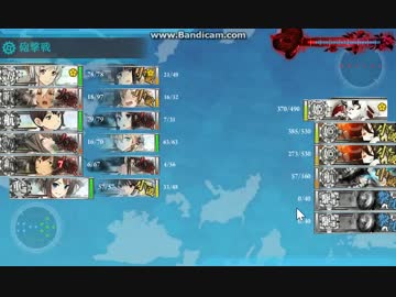 人気の 大破進軍 動画 14本 ニコニコ動画