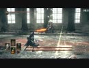 【ダークソウル３】さらx19っと初見実況