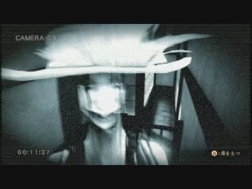 濡鴉ノ巫女と化した先輩.mp28