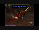 【MHF-G】 第104回韋駄天杯 紅蓮獅子高速討伐Ｇ 片手剣部門