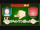 内山夕実に完全勝利した吉田有里UC