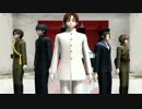 【陸！海！空！ＭＭＤ】Carry Me Off