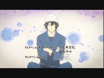 ばらかくん