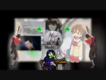 瓶回し