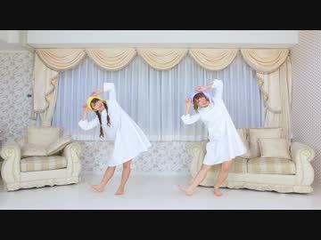 【柚姫×まぁむ】ネムイムネ【踊ってみた】