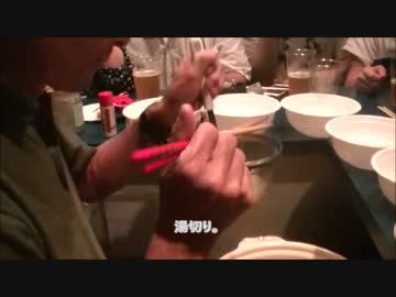 パンツマンバー　その1.