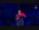 リオ五輪閉会式で安倍首相がマリオに変身して完全勝利した安倍マリオUC