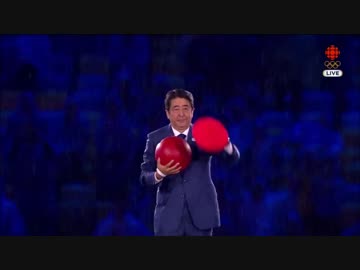 リオ五輪閉会式で安倍首相がマリオに変身して完全勝利した安倍マリオUC