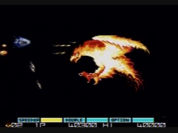 セガマークⅢで「グラディウスⅡ」ぽいものを動かしてみた