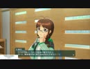 PS秋月律子　出会い