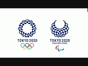 【君が代】アレンジ2016リオ五輪閉会式