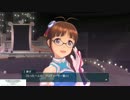 PS秋月律子　エクストリームライブ後