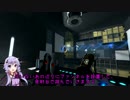 【Portal2】ゆかりさんが今更Portal2やります.19【VOICEROID実況】