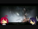 【夏企画】168と天龍のAlanWake　その15