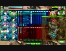 アルビノ少女病 vs やり込みは裏切らない ３戦目