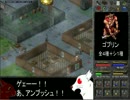 【ゆっくり実況】 ネズミ達がゲームに入り浸るようです。九【Eschalon】