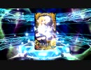 FGO　水着ピックアップガチャ　10連2回
