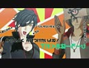 【MMD刀剣乱舞】パンダヒーロー【大倶利伽羅/燭台切】