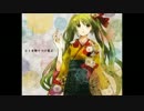 【音痴】夢と葉桜　歌ってみた【結咲】