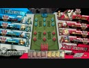 WLW　紅い戦士の物語　AA３　三太刀目