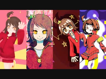 【答え合わせ】エイリアンエイリアン【利き飴唄ニト企画】