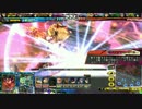 LoV3投稿テスト