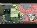 【HoI2AoD】ソ連式インフラ大作戦 第三話【ゆっくり実況】