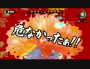【ガルナ/オワタP】侵略！スプラトゥーン【season.3-14】