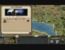 【M2TW】神聖ローマ帝国 実況プレイ283
