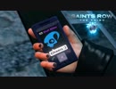 【実況】続々･ギャング王に俺はなる!!Part16【Saints Row3】