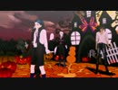 【MMD刀剣乱舞】伊達組でHappyHalloween