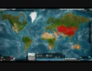 【PlagueInc:Evolved】人類を倒す伝染病を作る実況プレイ8