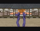 【RKRN_M.M.D】ア.イ.ネ.ク.ラ.イ.ネ