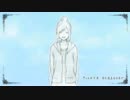 リクエスト作 !!『さよならのかわりに』歌ってみた【はやと】より