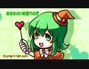 【GUMI】My Magic (もっと萌えマジック)【うさぎラビット】