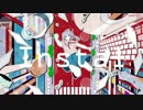 【ニコカラ】インストール【Off Vocal】