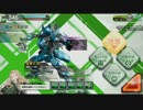 てきとうにエックス 7.5【BBX】