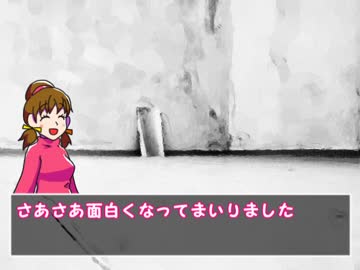 【卓ゲ松さん】六つ子が不思議な塔を昇るPart8前編【CoC】