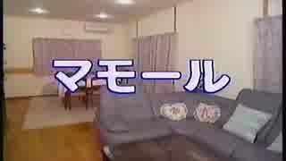 TVK９０年代懐かcm