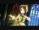 (74+10)に『生存本能ヴァルキュリア』を踊ってもらった